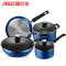 爱仕达(ASD) 不粘套锅四件套锅具不粘炒锅平底煎锅汤锅奶锅WGE04TNJC