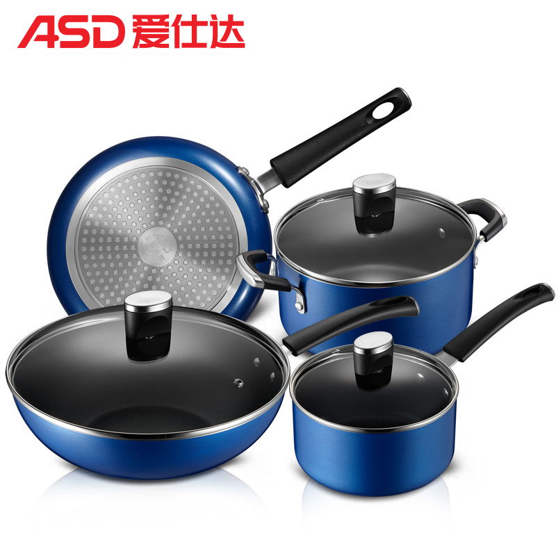 爱仕达(ASD) 不粘套锅四件套锅具不粘炒锅平底煎锅汤锅奶锅WGE04TNJC