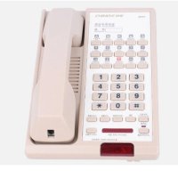 中诺电话机 B005