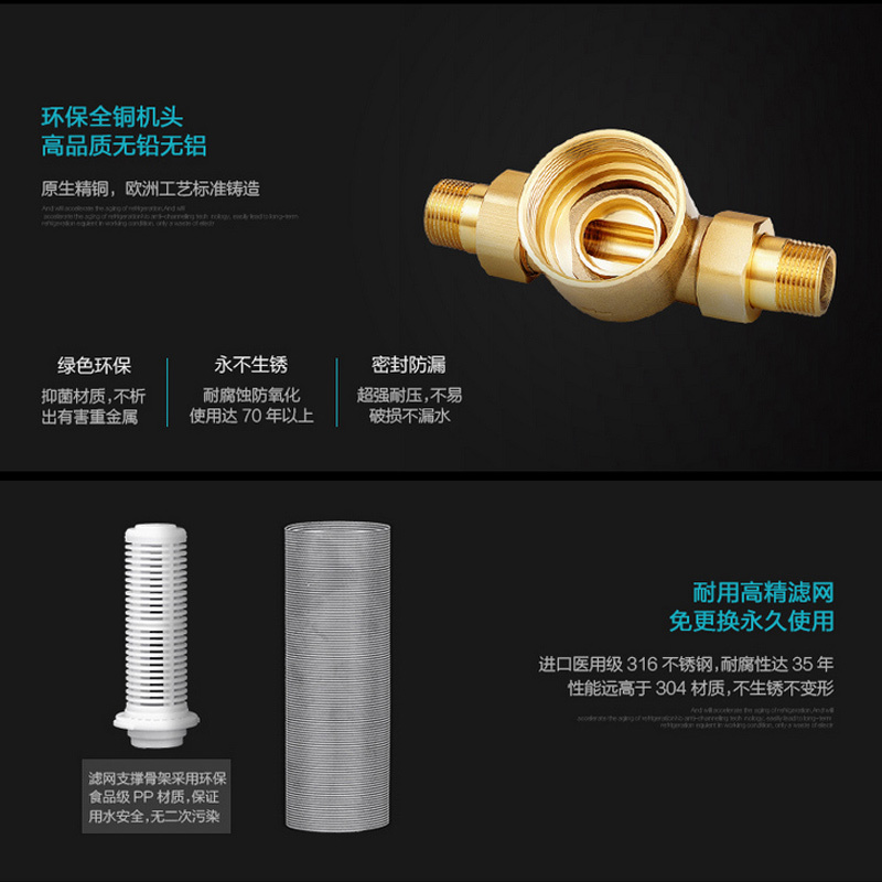 安吉尔J(Angel)1215-GWG1500a前置过滤器大通量反冲洗净水器家用净水机