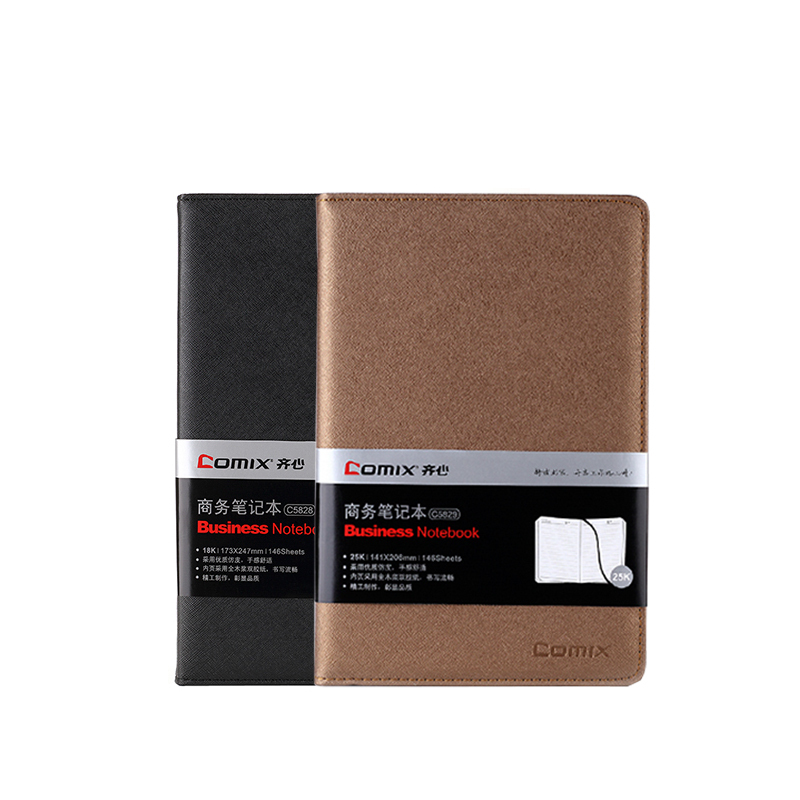 齐心 C5829 皮面笔记本 25K 146张 黑 2本