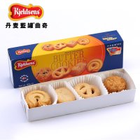 Kjeldsens丹麦蓝罐 曲奇 90g 丹麦进口