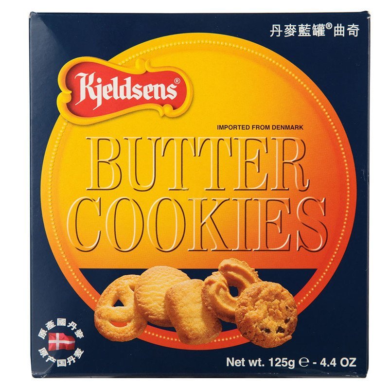 Kjeldsens丹麦蓝罐 曲奇 125g 丹麦进口
