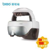 breo 倍轻松 Hm-1智能头部按摩器按摩仪电动头眼按摩器