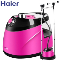haier/海尔HY-GF2510R家用服装店蒸汽分体独立双杆挂烫机熨斗挂式