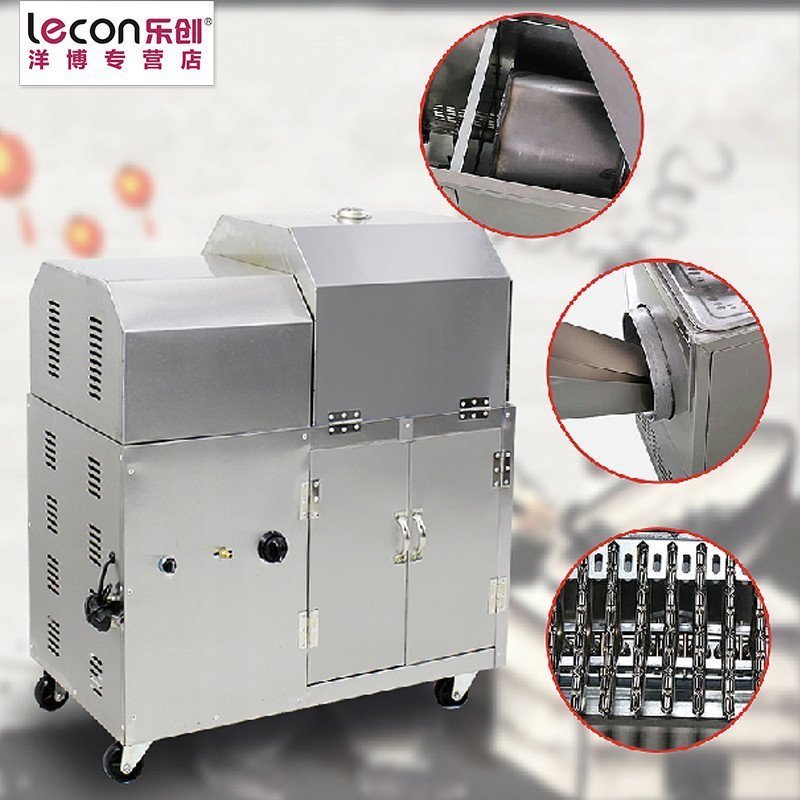lecon/乐创洋博 100型多功能电动炒货机炒栗子机炒瓜子机炒芝麻机 炒板栗机