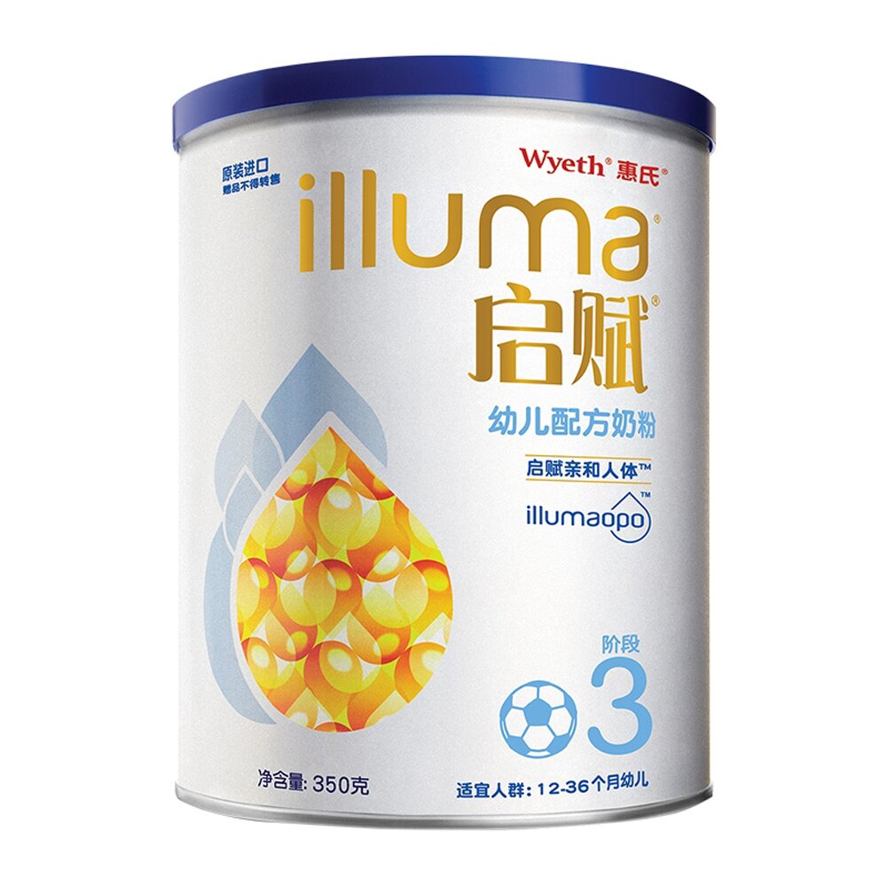 启赋3段幼儿配方奶粉350g罐装(赠品介意勿买)