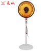 长城小太阳落地式取暖器NSB-90 节能取暖器 电暖器