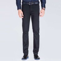 才子修身纯色时尚休闲长裤5157E0920180