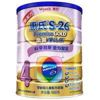 （惠氏赠品）惠氏S-26金装学儿乐学龄前儿童配方奶粉900G罐装