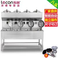 lecon/乐创 8头商用双层煲仔饭机 智能定时煲仔炉全自动 8头锡纸煲仔炉