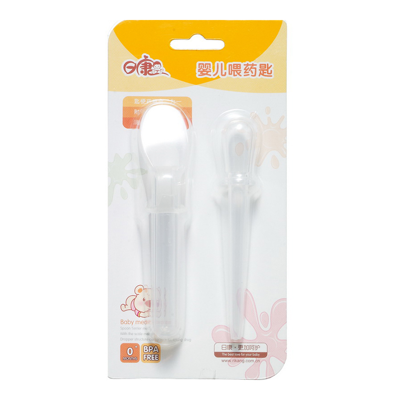 [苏宁自营]日康(rikang)滴管式PP材质婴儿喂药匙 RK-3609 防呛 滴灌+推勺安全(透明色)