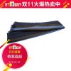 古驰(GUCCI)男士提花编织图案休闲围巾 147351-4G704