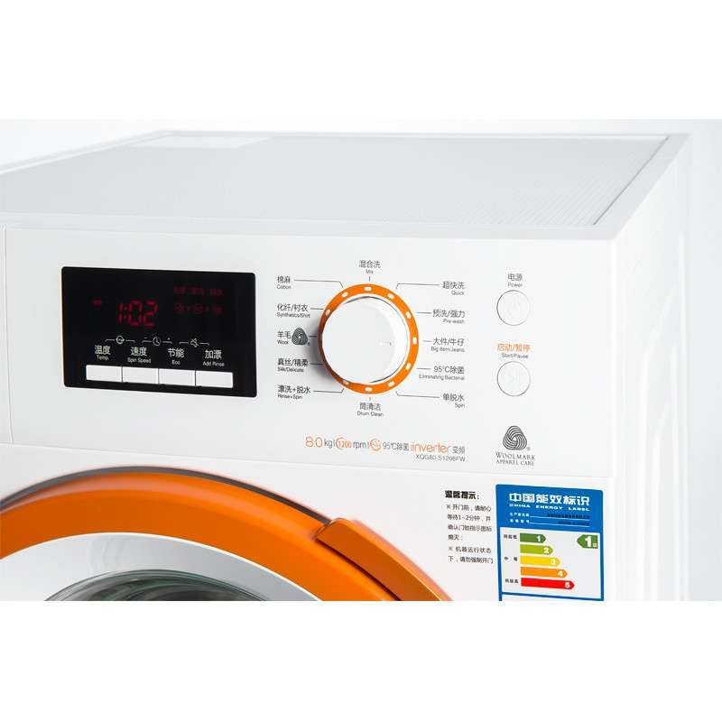 海信洗衣机XQG80-S1208FW