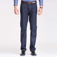 才子直筒中腰休闲牛仔长裤5651E1310105