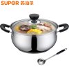 苏泊尔(SUPOR)24cm煲汤炖锅锅具ST24H3复底汤煮锅304不锈钢汤锅 苏泊尔炊具家用多用锅电磁炉煤气灶通用