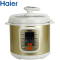 海尔(Haier)HPC-PYLS5020 多功能智能电压力锅双胆 5L 正品 包邮