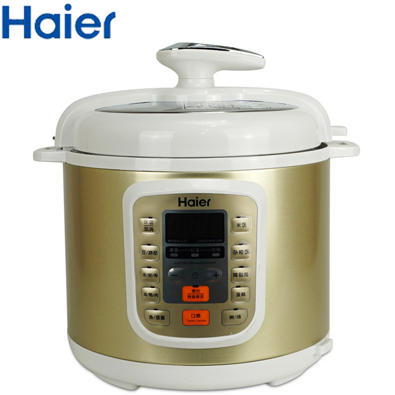 海尔(Haier)HPC-PYLS5020 多功能智能电压力锅双胆 5L 正品 包邮