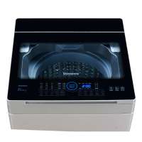 博伦博格/Blomberg WNT8021QB 8公斤全自动家用节能智能WIFI波轮洗衣机(钛金银)