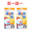 蓝贝coolbaby退热贴橙子香型6贴装(2贴/袋*3袋)