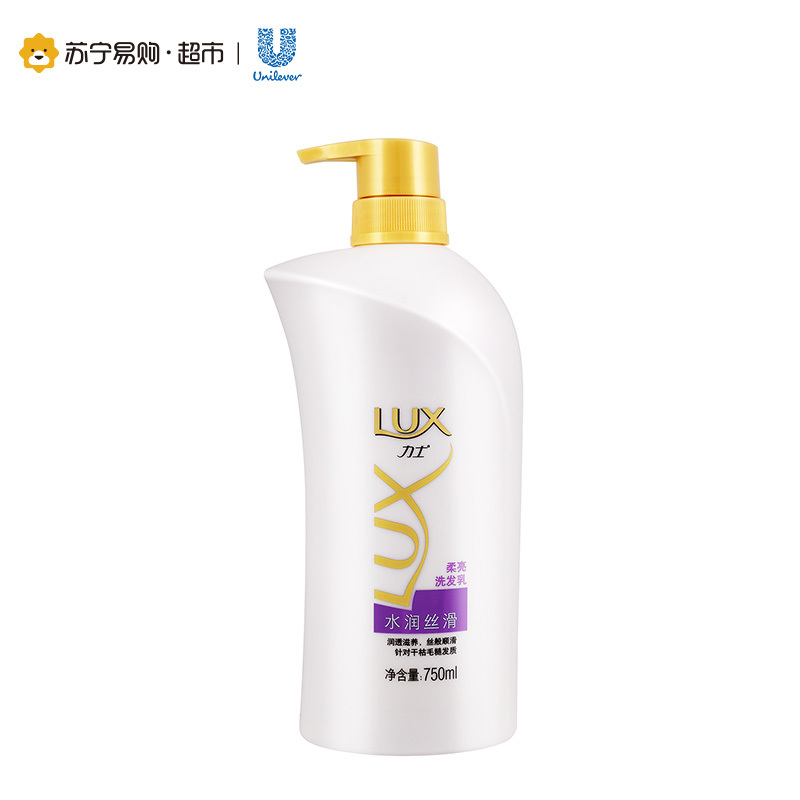 力士水润丝滑洗发乳 750ml*2+力士水润丝滑润发精华素350ml×2+多芬滢润沐浴乳45ml*4