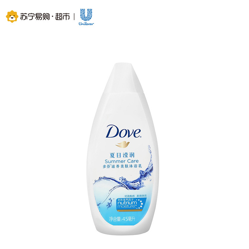 力士水润丝滑洗发乳 750ml*2+力士水润丝滑润发精华素350ml×2+多芬滢润沐浴乳45ml*4