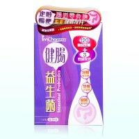 营恰(InnCharmm)健肠益生菌 15包