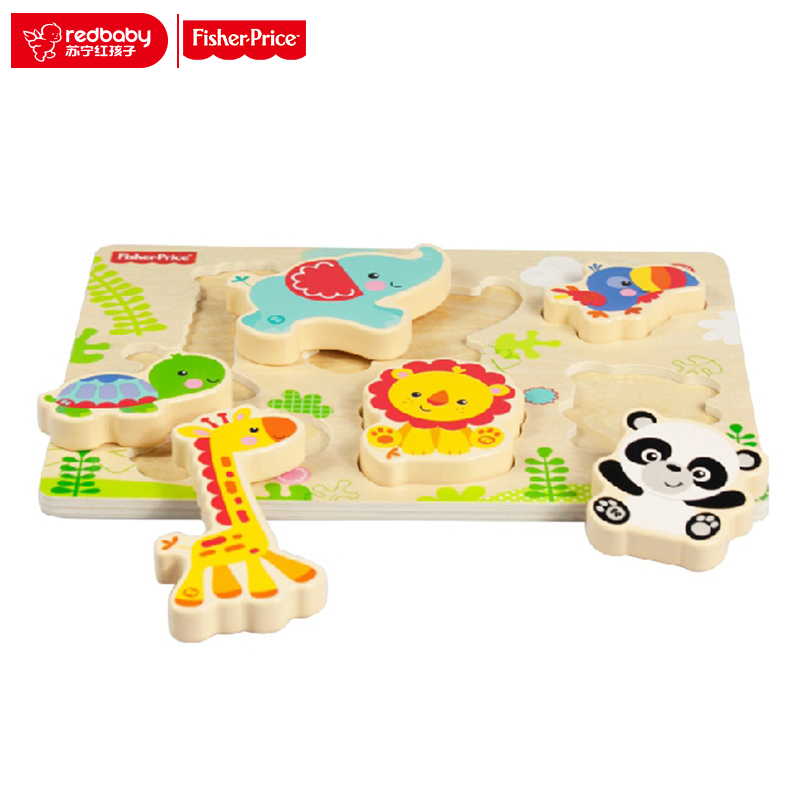 费雪FisherPrice 动物乐园拼图拼板FP7003B儿童玩具 益智 木质拼图