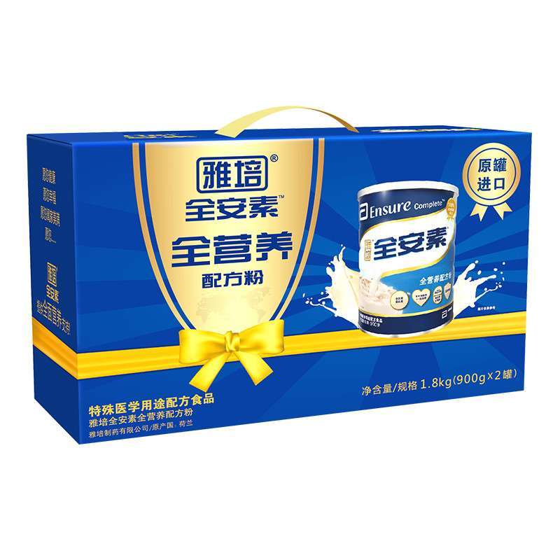[苏宁红孩子]雅培(Abbott)全安素 营养素 全营养配方粉礼盒装 成人 900g*2 盒蛋白粉 维生素(新加坡进口)