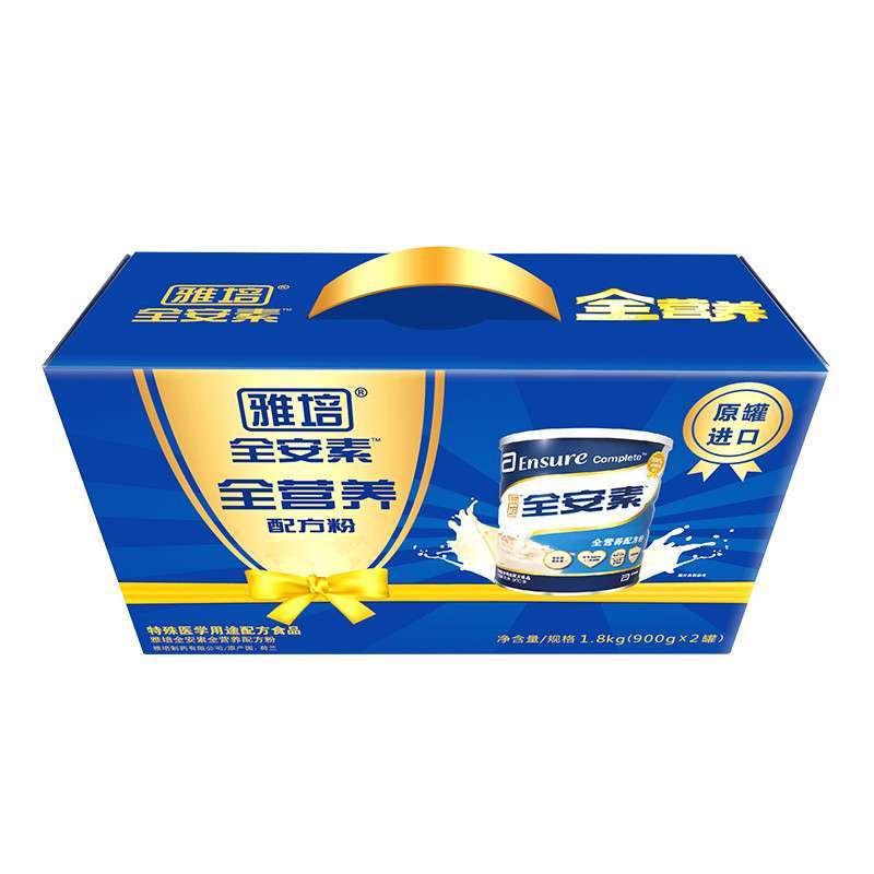 [苏宁红孩子]雅培(Abbott)全安素 营养素 全营养配方粉礼盒装 成人 900g*2 盒蛋白粉 维生素(新加坡进口)