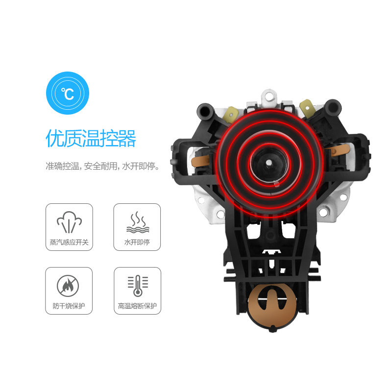 美的(Midea)电水壶 WSJ1703b 1.7L 全钢 食品级全304不锈钢 优质温控器 电热水瓶 电水壶
