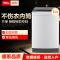 TCL XQB70-F102CP 7公斤 全自动波轮洗衣机 不伤衣蜂巢水晶内筒(咖啡金)