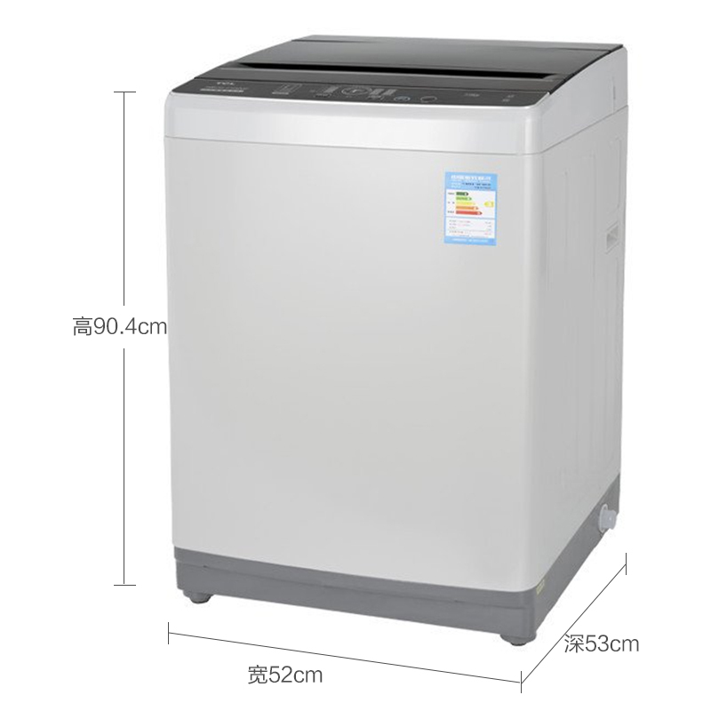 TCL XQB70-F102CP 7公斤 全自动波轮洗衣机 不伤衣蜂巢水晶内筒(咖啡金)
