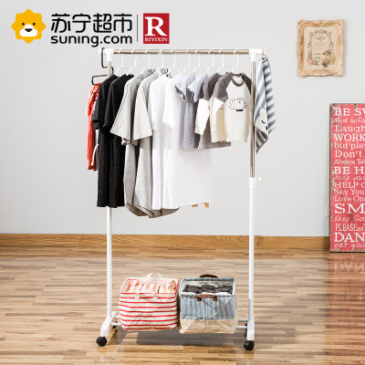 日益新(Ryixin)不锈钢单杆晾衣架YMR6009A
