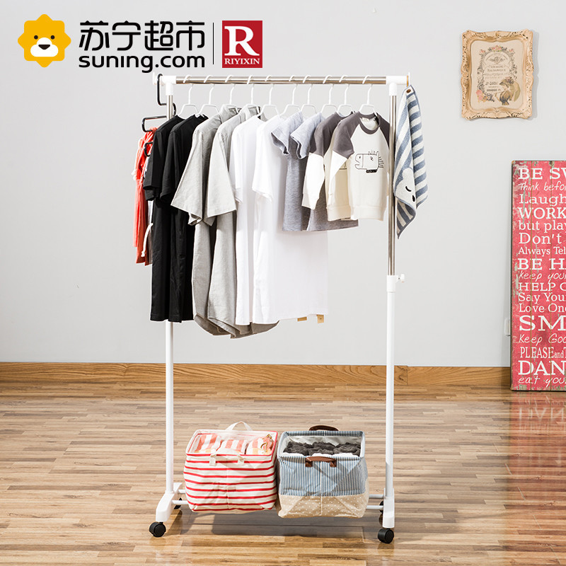 日益新(Ryixin)不锈钢单杆晾衣架YMR6009A