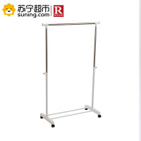 日益新(Ryixin)不锈钢单杆晾衣架YMR6009A