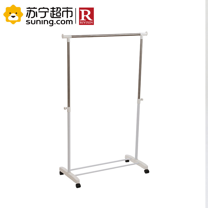 日益新(Ryixin)不锈钢单杆晾衣架YMR6009A