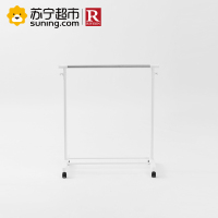 日益新(Ryixin)不锈钢单杆晾衣架YMR6009A