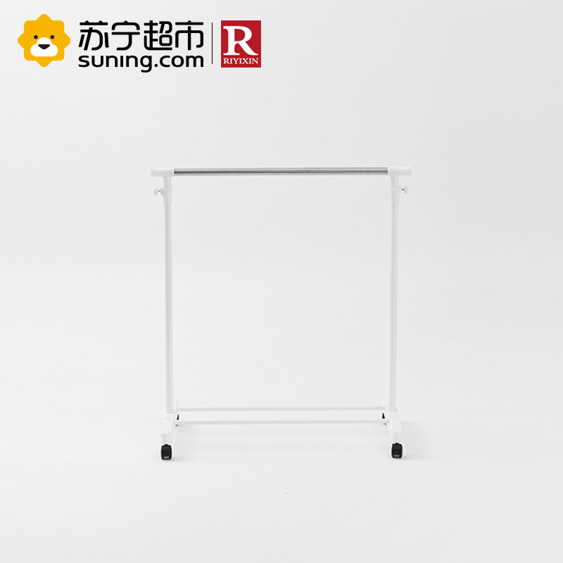 日益新(Ryixin)不锈钢单杆晾衣架YMR6009A