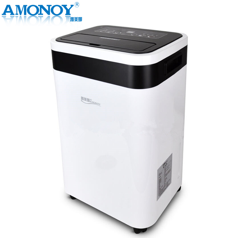 雅美娜(AMONOY)家用除湿机MCS-319移动静音抽湿机 地下室除湿