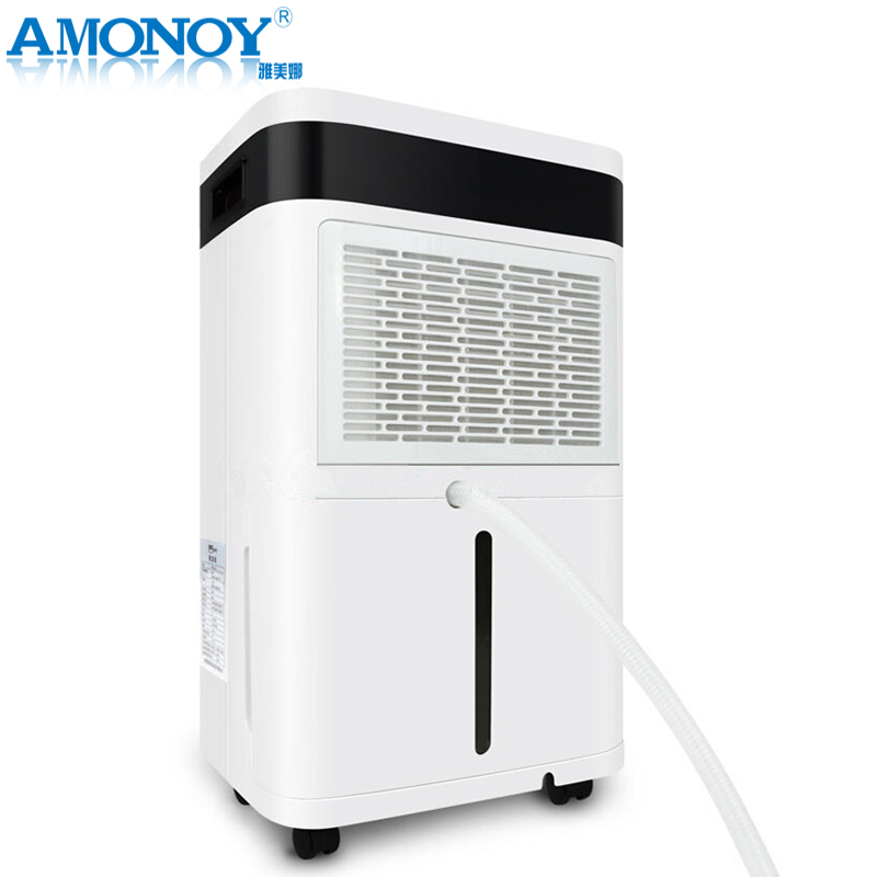 雅美娜(AMONOY)家用除湿机MCS-319移动静音抽湿机 地下室除湿