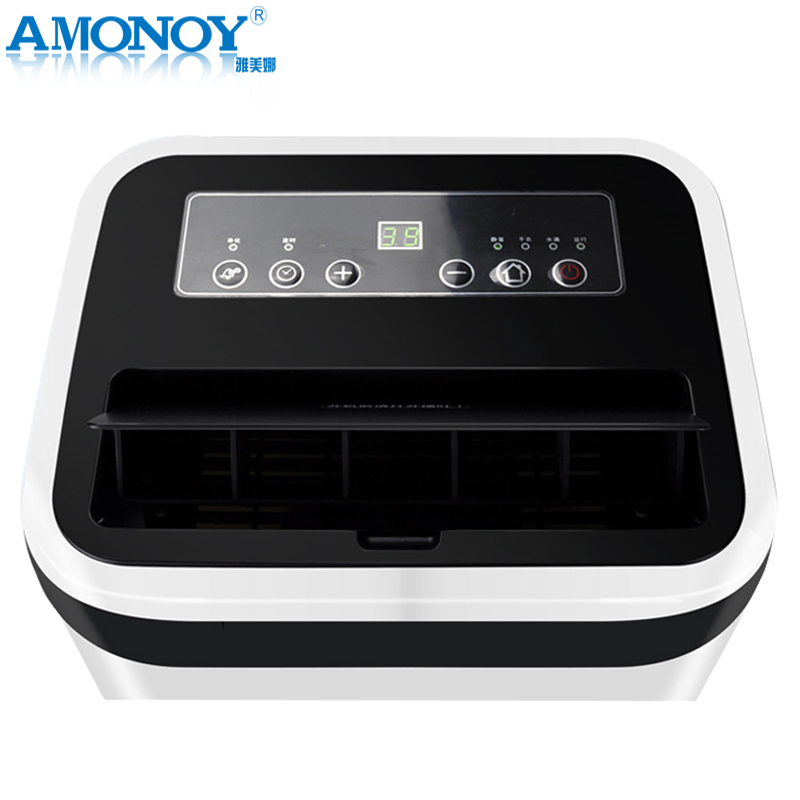 雅美娜(AMONOY)家用除湿机MCS-319移动静音抽湿机 地下室除湿