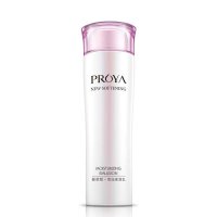 珀莱雅新柔皙莹润保湿乳