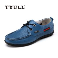 男式时尚休闲皮鞋帆船鞋 软面皮软底