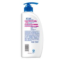 海飞丝丝质柔滑洗发水(750ml*2+80ml*4)+舒肤佳纯白清香型沐浴露200毫升