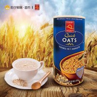 阳光之选速食燕麦片(家庭装)