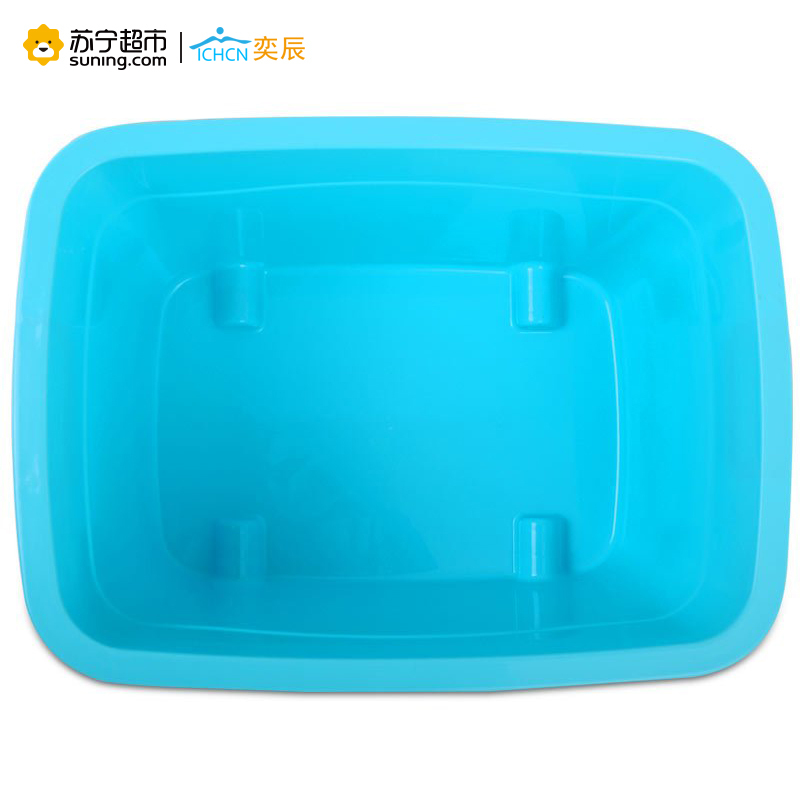 奕辰 35L加厚有盖带滑轮塑料收纳箱
