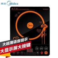 美的(Midea)WK2103大显示大按键语音提示功能电磁炉(赠汤蒸两用锅);