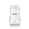 飞利浦 AVENT 新安怡宽口径自然原生系列PP奶瓶9oz/260毫升单个装 SCF693/17 英国原装进口