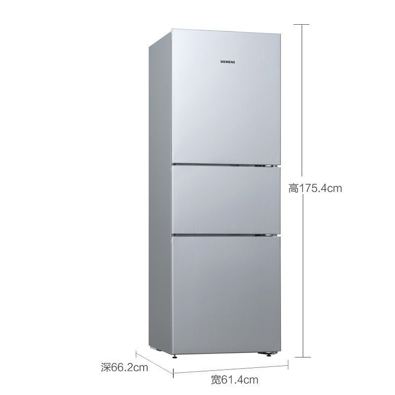 西门子(SIEMENS) KG28FA2SPC 279升 三门冰箱(银色) 双动态冷却系统 零度保鲜室 高效节能